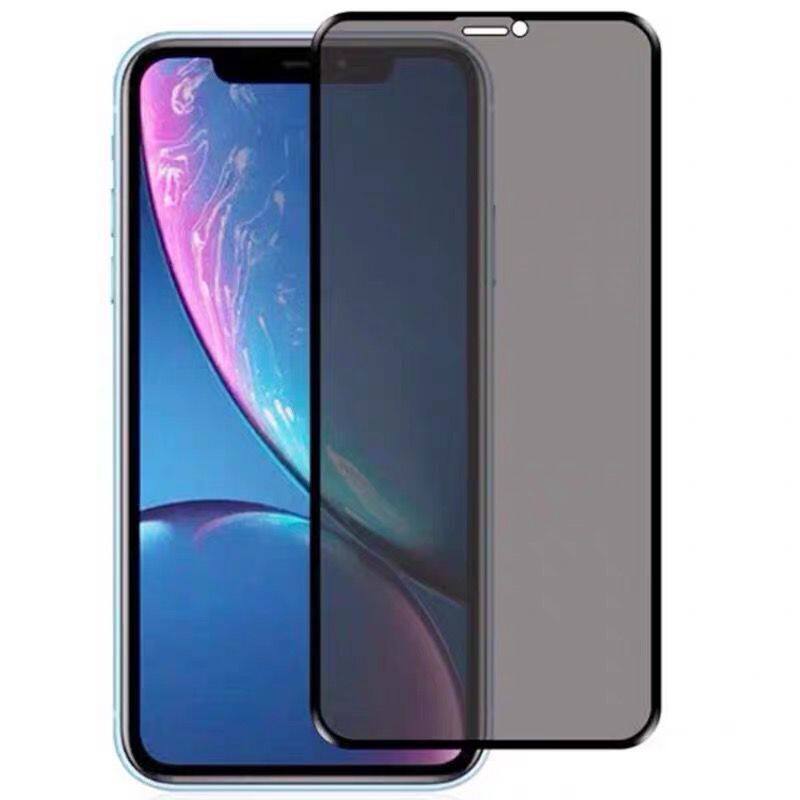 苹果iphonexr防偷窥软边钢化膜
