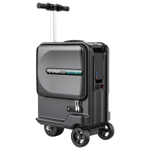 airwheel电动车行李箱智能旅行箱女骑行拉杆20寸登机箱男通勤出游