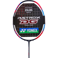 官网正品YONEX尤尼克斯羽毛球拍单拍全碳素纤维超轻耐用型进攻拍