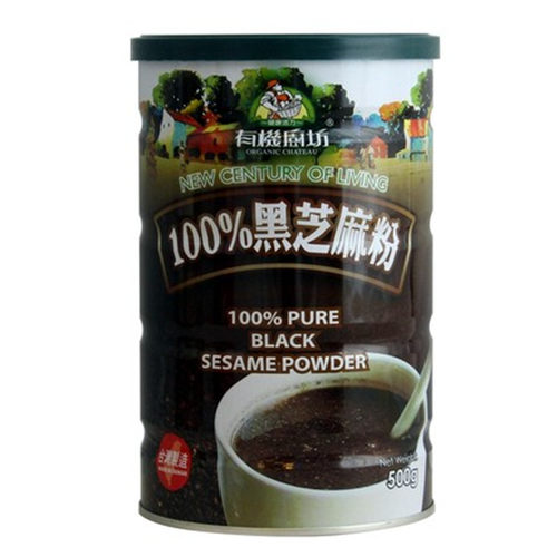 台湾有机厨坊黑芝麻粉营养即食固体冲泡早代餐无添加蔗糖膳食纤维