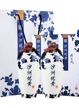沙洲优黄十年陈酿花雕黄酒
