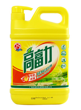 浪奇高富力绿茶精华洗洁精1.5kg家用大瓶桶装去油污洗果蔬官方店