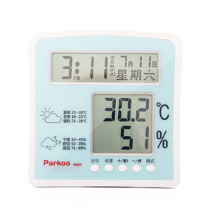 大屏电子温湿度计 家用婴儿房室内高精度温度计带双闹钟报时农历