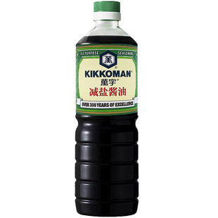 万字减盐酱油日本龟甲万酿造日式浓口家用生抽鱼生寿司刺身调料