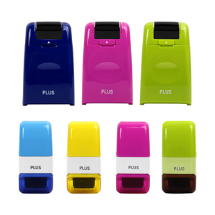 包邮日本PLUS普乐士保密印章滚轮式乱码快递单信息消除涂抹笔个人隐私密码保护印章覆盖防泄密泄露盖字棒