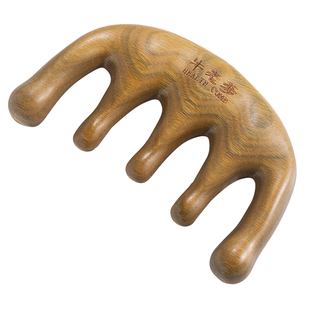 天然绿檀木按摩梳子五爪经络梳头部头皮头疗七齿防疏通脱发刮痧器