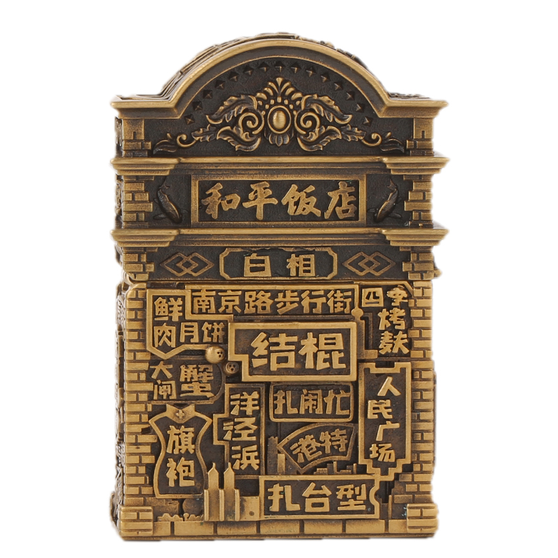 打火机zippo限量盔甲加厚重盔甲上海和平饭店创意津门故里天津礼