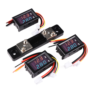DC0-100V 1A 10A 50A 100A双显示双色数字数显 直流电压电流表头