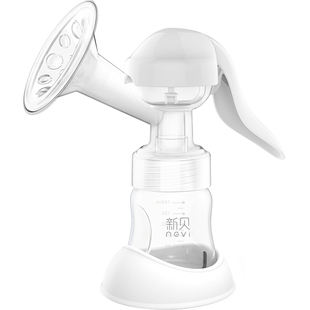 新贝吸奶器手动便携自动按摩孕妇产妇集挤拔奶器正品大吸力集乳器