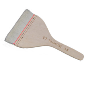 羊毛底纹笔羊毛板刷水彩画笔刷子国画背景刷笔水彩笔套装排笔工笔