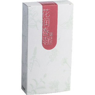 活法儿 花润春雨十五泡五指毛桃重瓣红玫瑰普洱醇香花茶调味茶