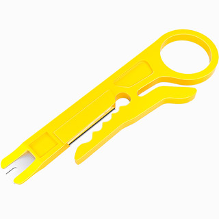 El cuchillo pelacables amarillo shanze es cómodo y práctico.