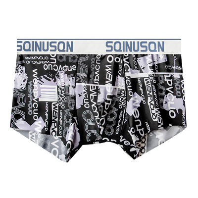 男男士内裤男平角裤冰丝潮四角裤