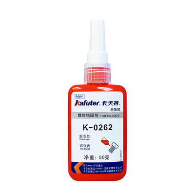 卡夫特k-0262螺纹胶金属螺丝红色