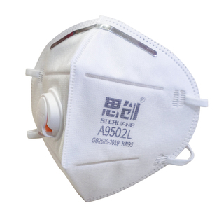 思创口罩3d立体口罩kn95口罩白色透气防尘霾工业粉尘防飞沫防花粉