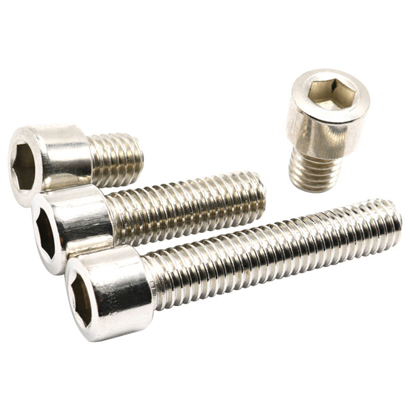 201不锈钢内六角螺栓圆柱头内六角螺丝螺钉M3M4M5M6M8M10M12M16