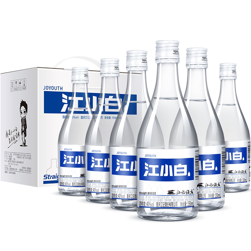 青花瓷酒礼盒-淘宝逛一逛