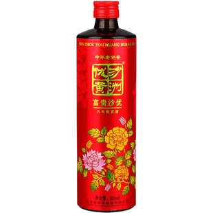 苏州特产黄酒  沙洲优黄花开富贵半甜清爽型黄酒八年陈 单瓶500ml