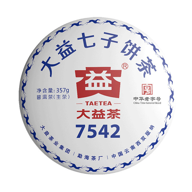 大益普洱2018年勐海茶叶云南