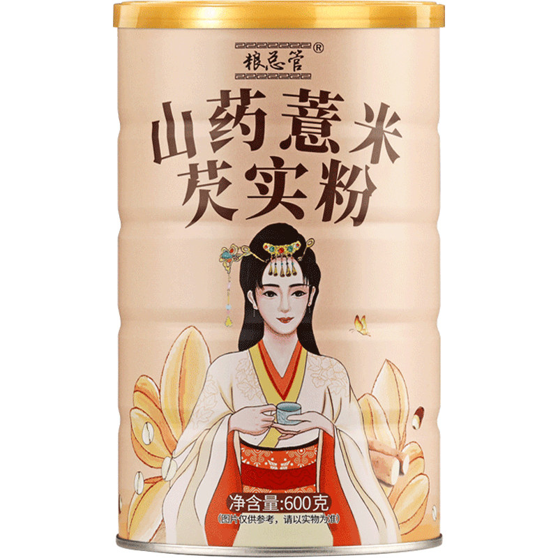山药薏米芡实粉五谷杂粮代餐粉饱腹营养早餐冲饮米粥食品即食