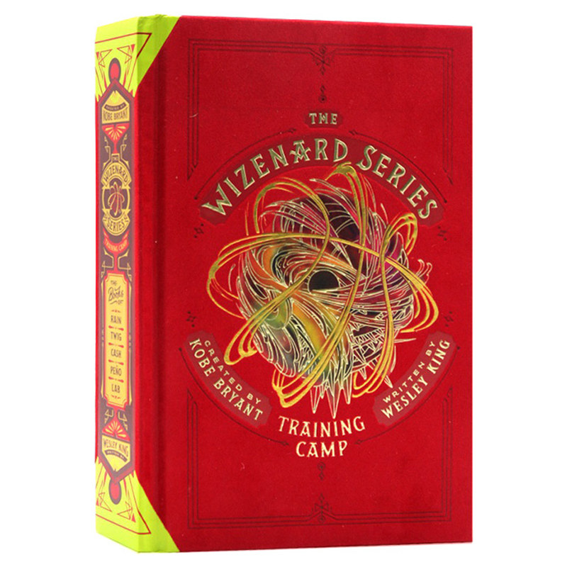 现货 The Wizenard Series 科比布莱恩特 巫兹纳德系列训练营 Training Camp 精装英文原版 篮球NBA Kobe Bryant 可搭科比自传