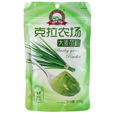 克拉农场大麦苗粉100g麦青汁粉