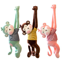 ງາມ monkey pillow plush toy ຍາວ ປະກອບອາວຸດ monkey hanging monkey doll doll rag doll ຂອງຂວັນຂະຫນາດນ້ອຍສໍາລັບເດັກຍິງ