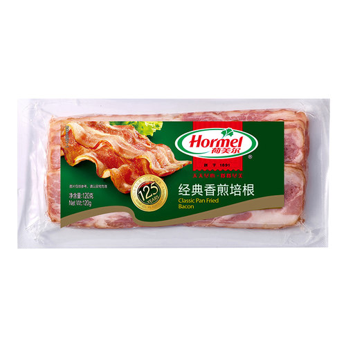 荷美尔培根片肉美式原切肉片三明治专用荷尔美手抓饼食材早餐家用