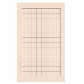 Antique cooked xuanri class grid calligraphy brush with rice paper