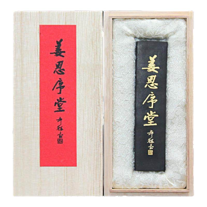 非遗文房四宝-淘宝逛一逛