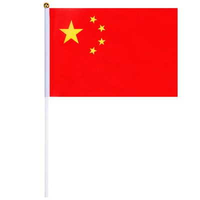 7号8号中国国旗国庆节装饰小红旗手摇旗手持手拿小党旗带杆迷你手挥旗小号五星红旗
