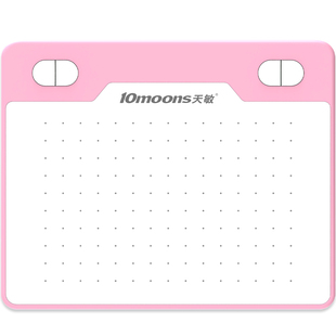 天敏T503数位板手绘板电脑绘图网课手写板字可连接手机电子绘画板