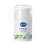 戴可思婴儿敏感肌面霜舒缓秋冬润肤乳滋润补水护肤舒润特护保湿霜