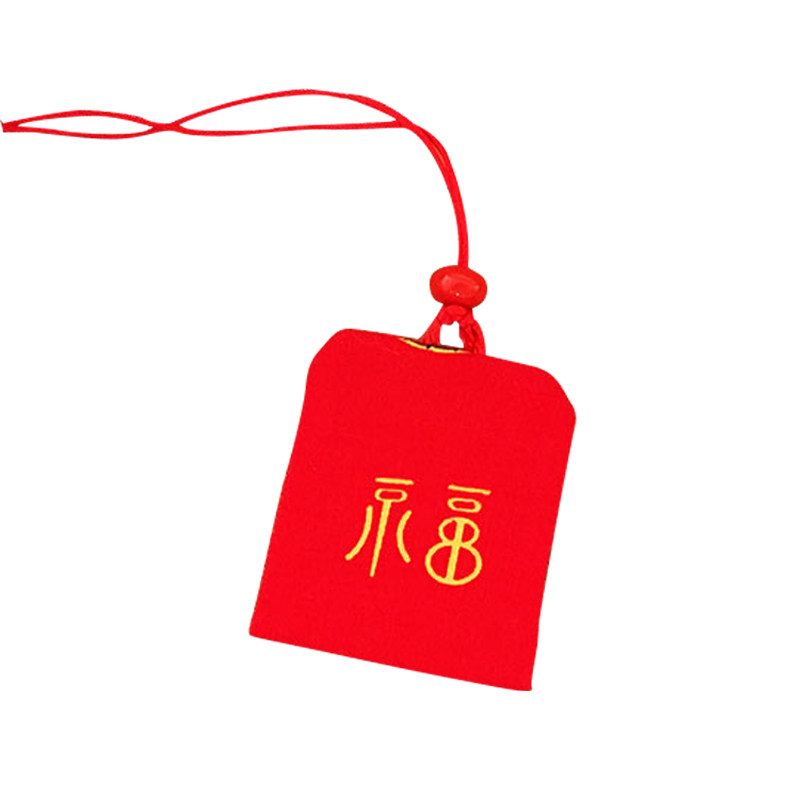手工定制福袋平安符袋护身符袋宝宝胎毛收纳压惊饰品首饰袋子包