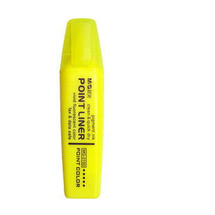 晨光文具彩色荧光笔学生用糖果色标记笔六色醒目笔MG2150重点笔彩色记号笔直液式闪光笔记号笔