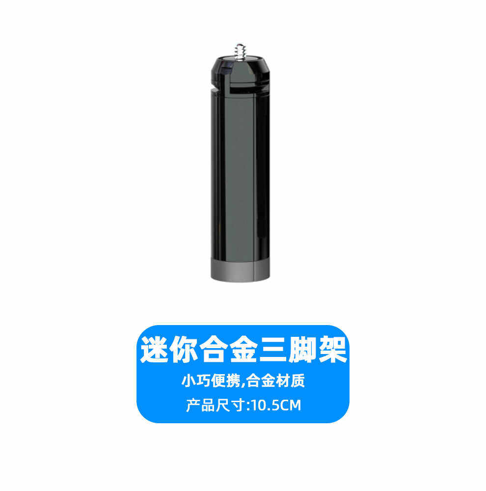 Панорамная камера surewo适配gopro91011运动相机配件套装自拍杆防水壳车载吸盘防水