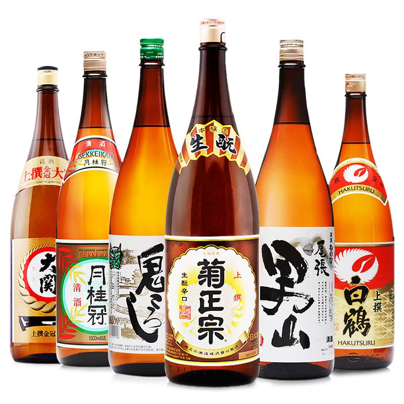 日本清酒组合