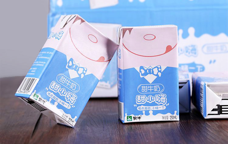甜小嗨评测┃赶走坏情绪，就靠这一瓶_饮食营养_蕙心兰质