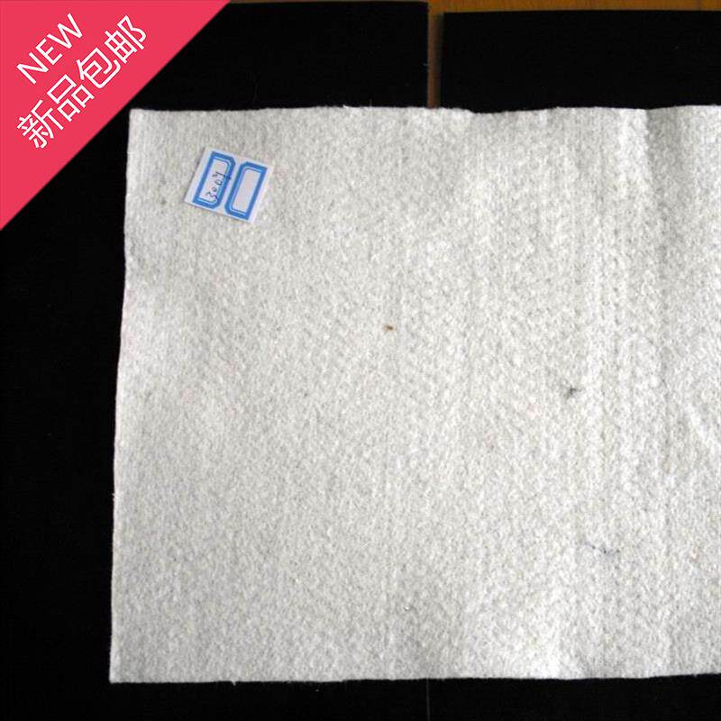 新品布 长g丝土工布短纤土工布 公路铁路 垃圾r填埋场的 反滤定制