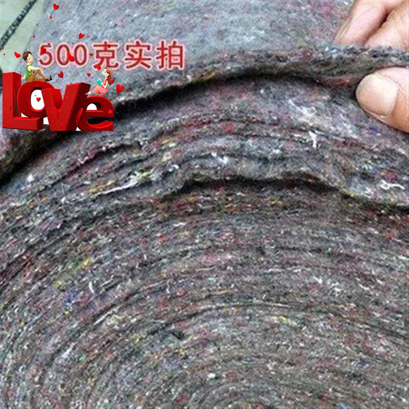 无纺布保湿用土工布大棚防寒加厚B黑心◆定制◆棉公路水泥路面绿