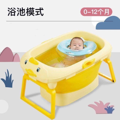 宝宝沐浴桶儿童洗澡桶q加厚塑料可坐保温大号婴儿小孩沐浴盆泡澡