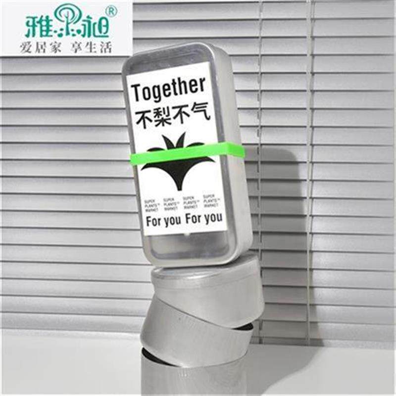 超级植物公司l气梨空人凤须生日礼物爱老你不p梨不u弃铝饭盒个性