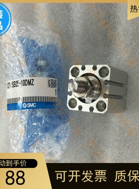 全新SMC薄型气缸CDQSB25-5D-10D-15D-20D-25D-30-35-40-45-50D DM