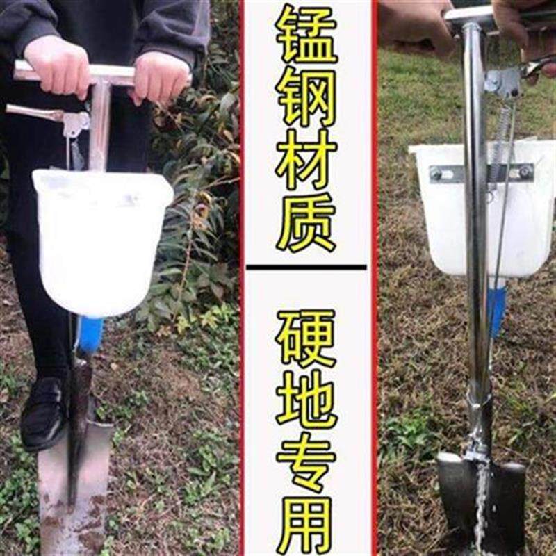 器筒根部果树单追肥器硬地机器K化器下拉肥肥P施肥手X动颗根家用怎么看?