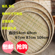 饰晾晒竹 农家竹编竹制品竹匾无孔家用竹筛H竹簸箕手工绘画装 包邮