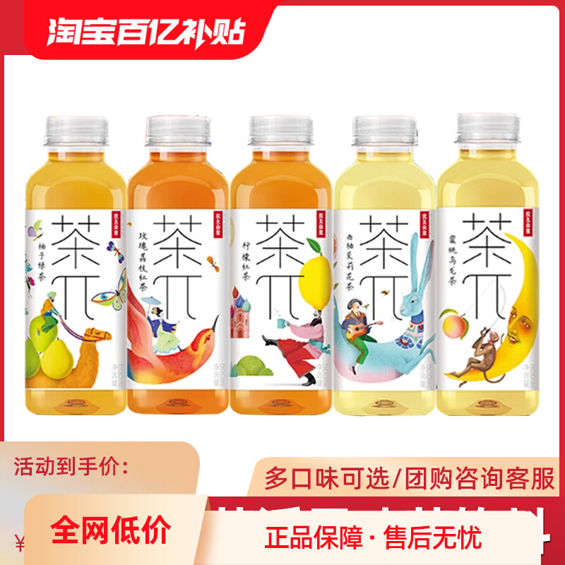 ڲũɽȪɲ500ml21Ԫ