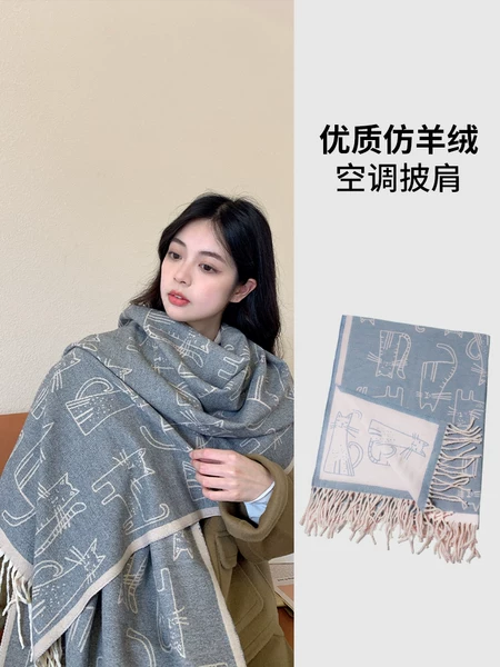 Товары от 型公馆旗舰店