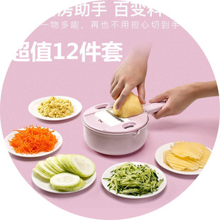 切菜神器厨房用品用具小百货家用大全居家居日常用品实用 抖音同款