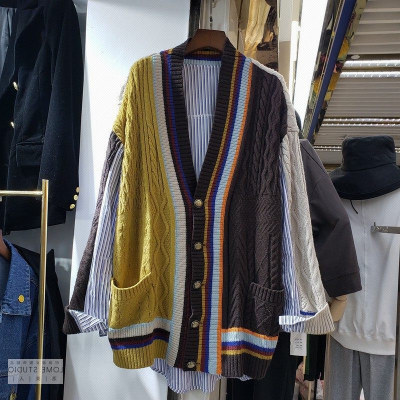 欧洲站2020秋季新款开衫毛衣外套长袖拼接条纹宽松中长针织外穿女