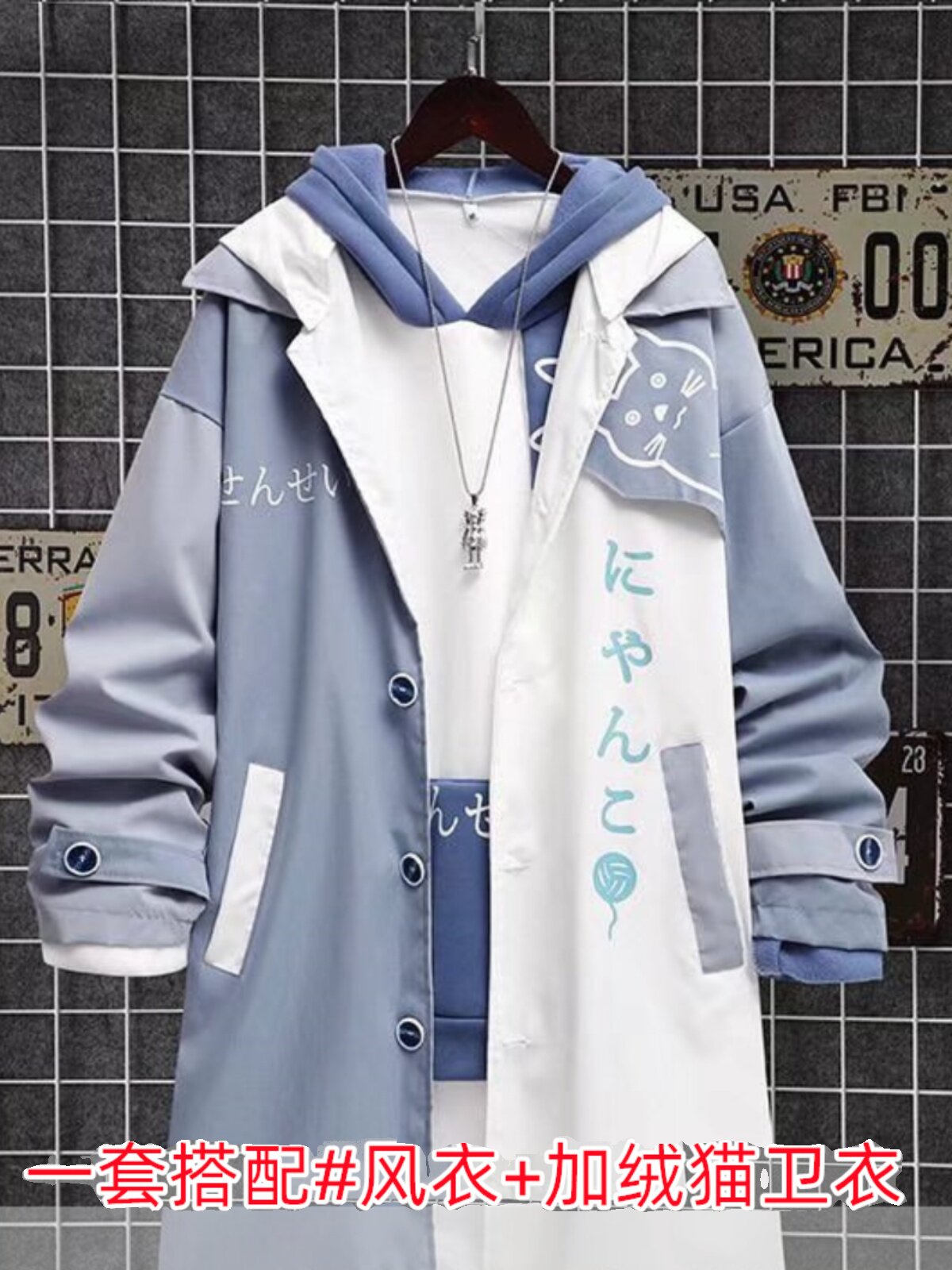 【Two-piece set】Japanese trendy brand cat card ventilated jacket m